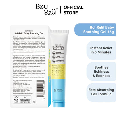 BZU BZU ItchRelief Baby Soothing Gel 15g